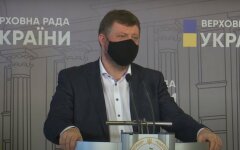 Александр Корниенко,местные выборы в Украине,представители партии "Слуга народа" на местных выборах