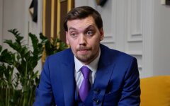 Алексей Гончарук, Джо Байден, лишний вес