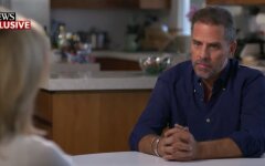 хантер байден