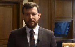 Первый заместитель министра финансов Украины Денис Улютин