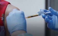 Вакцина от коронавируса Pfizer BioNTech