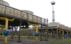 Цены на газ в Украине