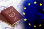 Кипр, паспорт ЕС