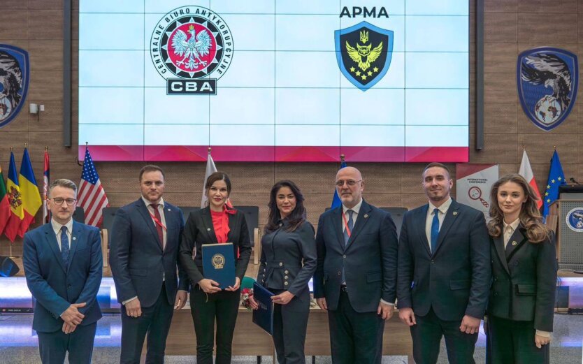 СВА. АРМА