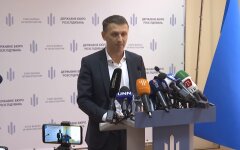 Роман Труба