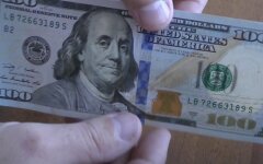 Долар США, курс гривні, НБУ, Сергій Марченко, вторгнення Росії в Україну