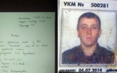 игорь гуменюк