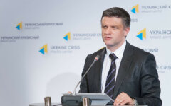Дмитрий Шимкив