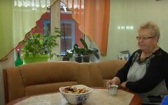 Пенсионеры