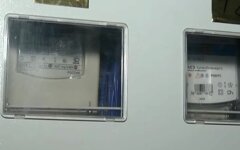 Счетчики электроэнергии в Киеве