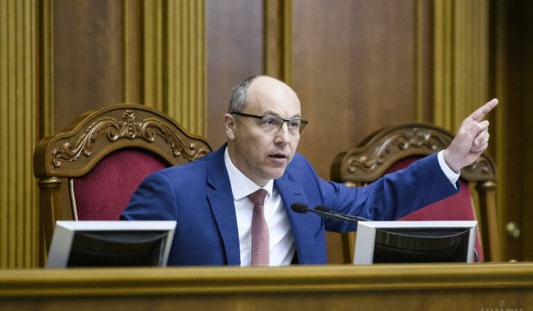 Андрей Парубий