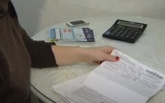 Платежки, газ, температурные коэффициенты