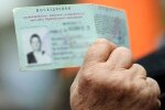 Пенсии чернобыльцам в Украине
