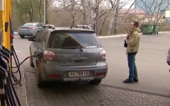 Топливо, Украина, сжиженный газ