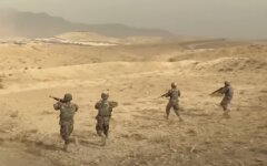 Американские войска, Афганистан, США