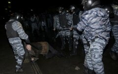 Беркут Святошино