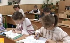 Украинские школьники, карантин в Украине, правила