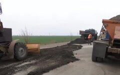 Украина, ремонт дорог, "ковидный" фонд
