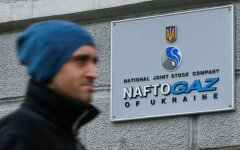 нафтогаз2