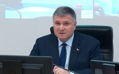 Арсен Аваков