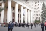 Харьковский университет
