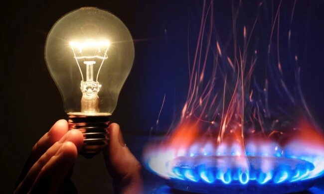 Тарифы на свет и газ