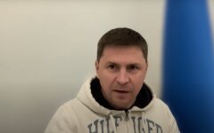 Михаил Подоляк