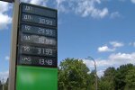 АЗС, Украина, бензин, автогаз