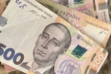 Виплати в Україні / Фото: Новини.LIVE