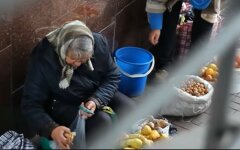 Пенсии в Украине, доплаты к пенсиям, чернобыльцы