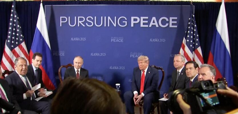 Дональд Трамп та Володимир Путін
