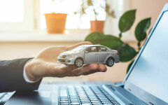 Онлайн-перевірка авто