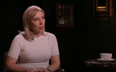 Ирина Верещук, Арсен Аваков