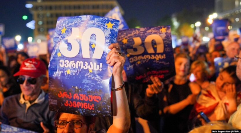 У Грузії тисячі людей знову вийшли на протести проти законопроекту про "іноагенти": відео