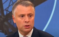 Юрий Витренко