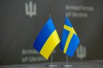 Украина и Швеция