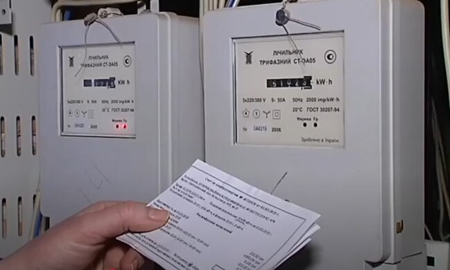 Платежки за коммуналку