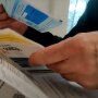 Платежки за коммуналку
