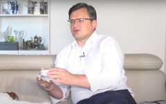 Дмитрий Кулеба