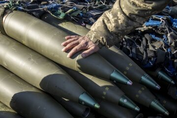 Боеприпасы