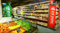 Продукты в украинском супермаркете, соль, цена на соль