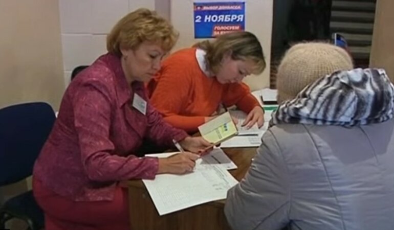 гражданство России, украинцы, паспорта