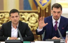 гончарук зеленский