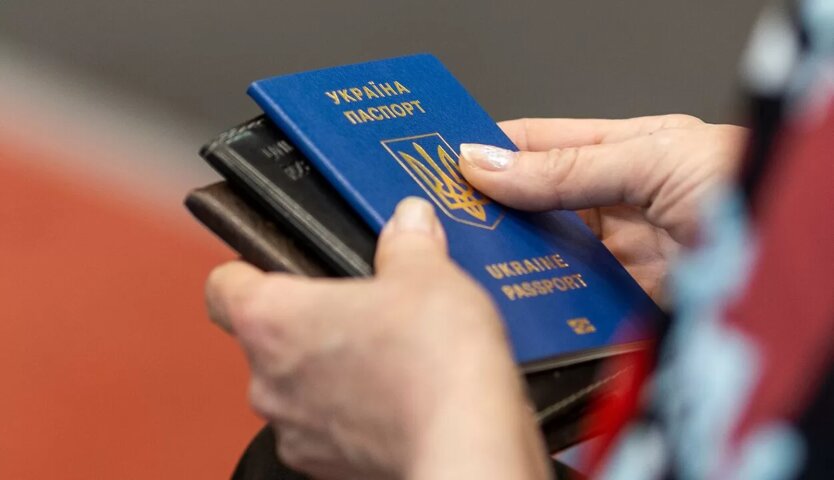 Гражданство в Украине