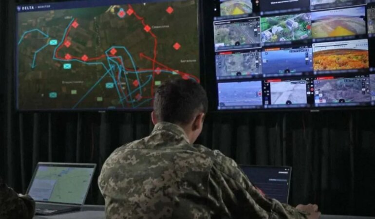 Система DELTA