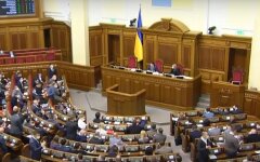 Кабмин изменил зарплату госслужащим