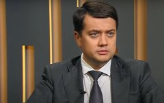 Дмитрий Разумков