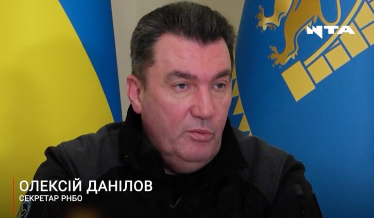 Данилов про "санітарну зону": буде зроблено не Путіним, а ЗСУ