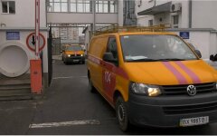 Газ в Украине, Тарифы за газ, Оплата газа, Нафтогаз Украины, Чат бот Нафтогаз