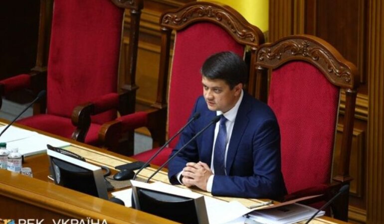 Дмитрий Разумков